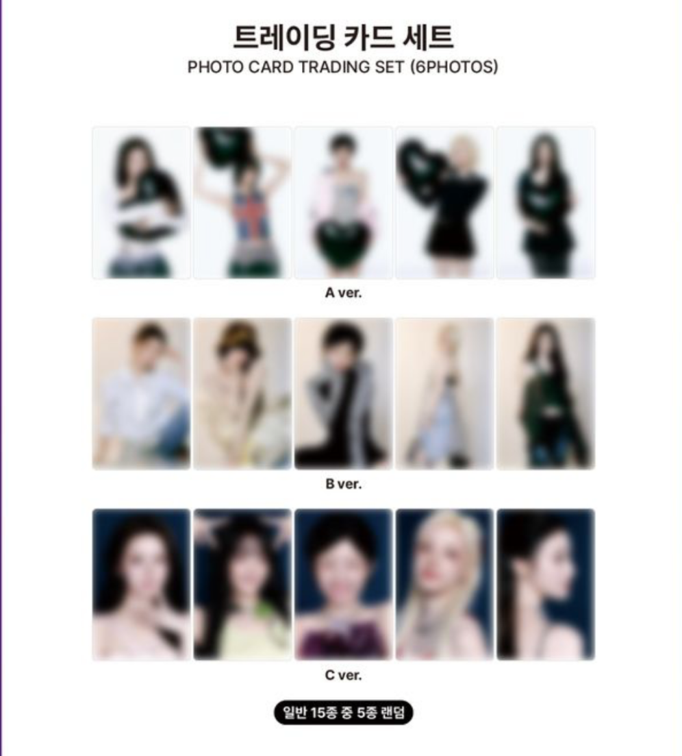 展覽隨機卡 官拍 A.B.C ver.