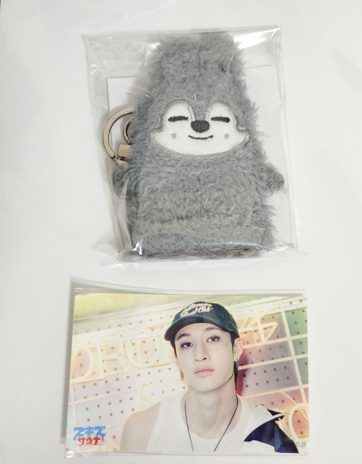 燦 潦草指娃+一番賞貼紙