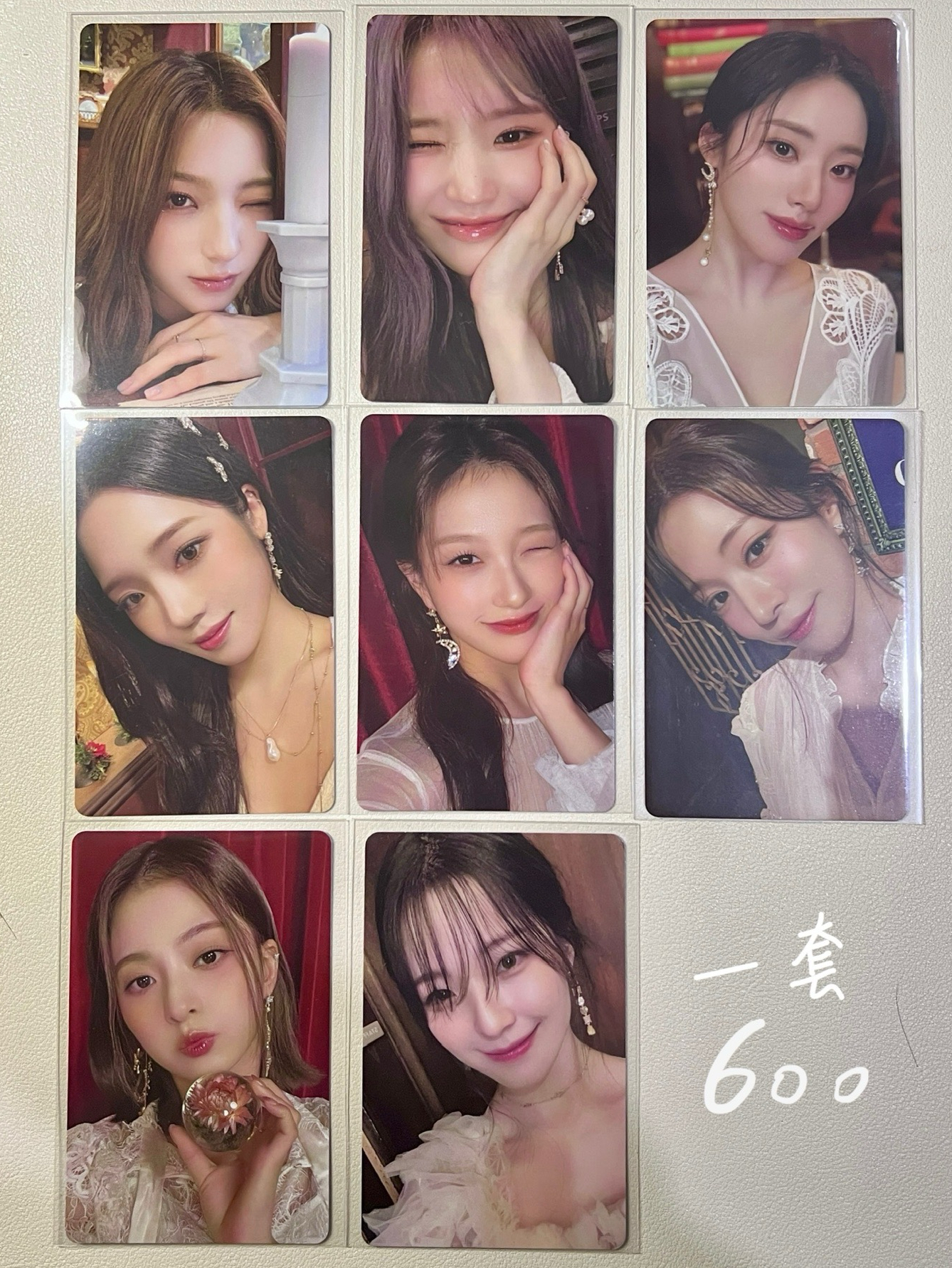 23年曆固配一套