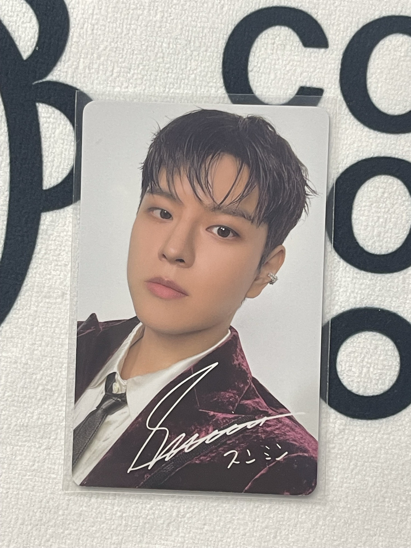 玟 聖誕快閃滿額卡