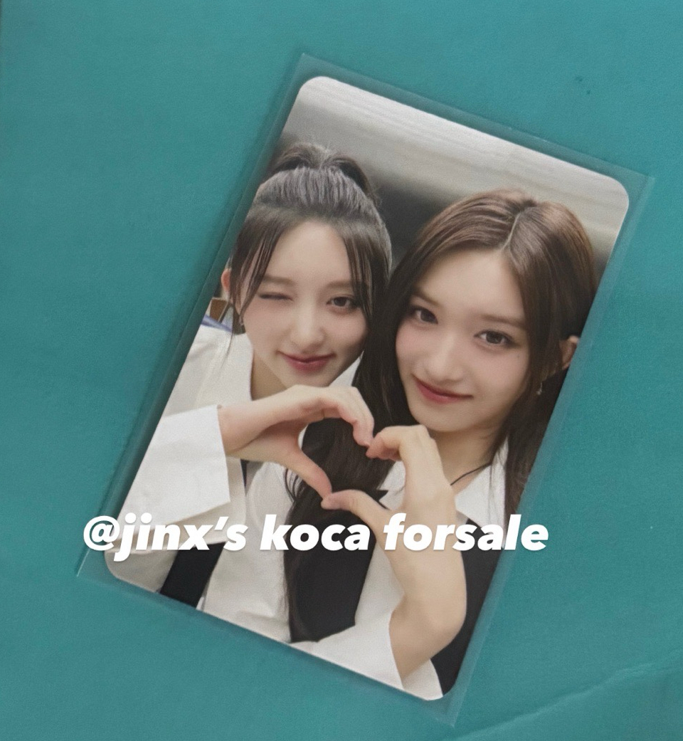 IVE Leeseo&Gaeul 世巡 隨機卡包雙人卡