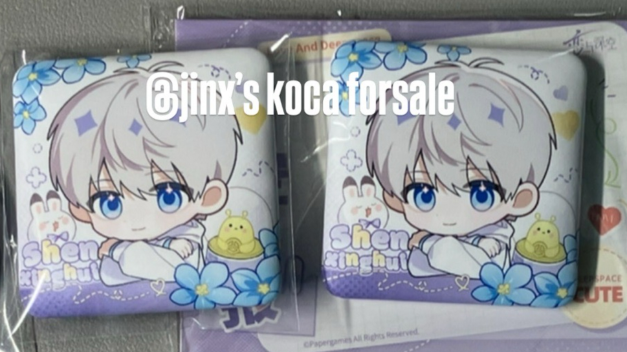 沈星回 臨空Q報徽章