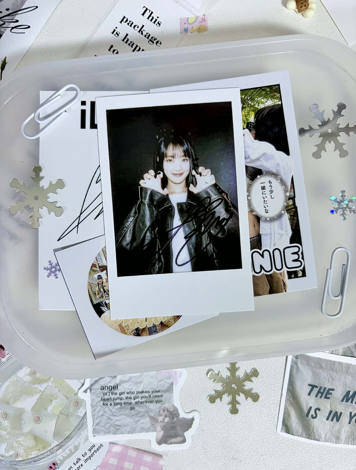 🖇️HER幸運卡妮🖇️（需綁）