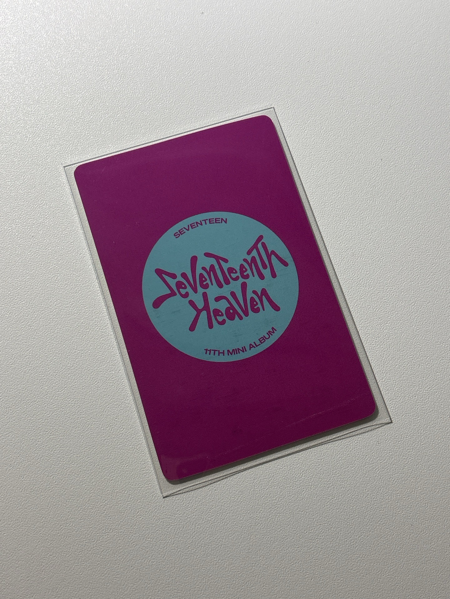 麥克風勳 迷11一直娛3.0 瑕