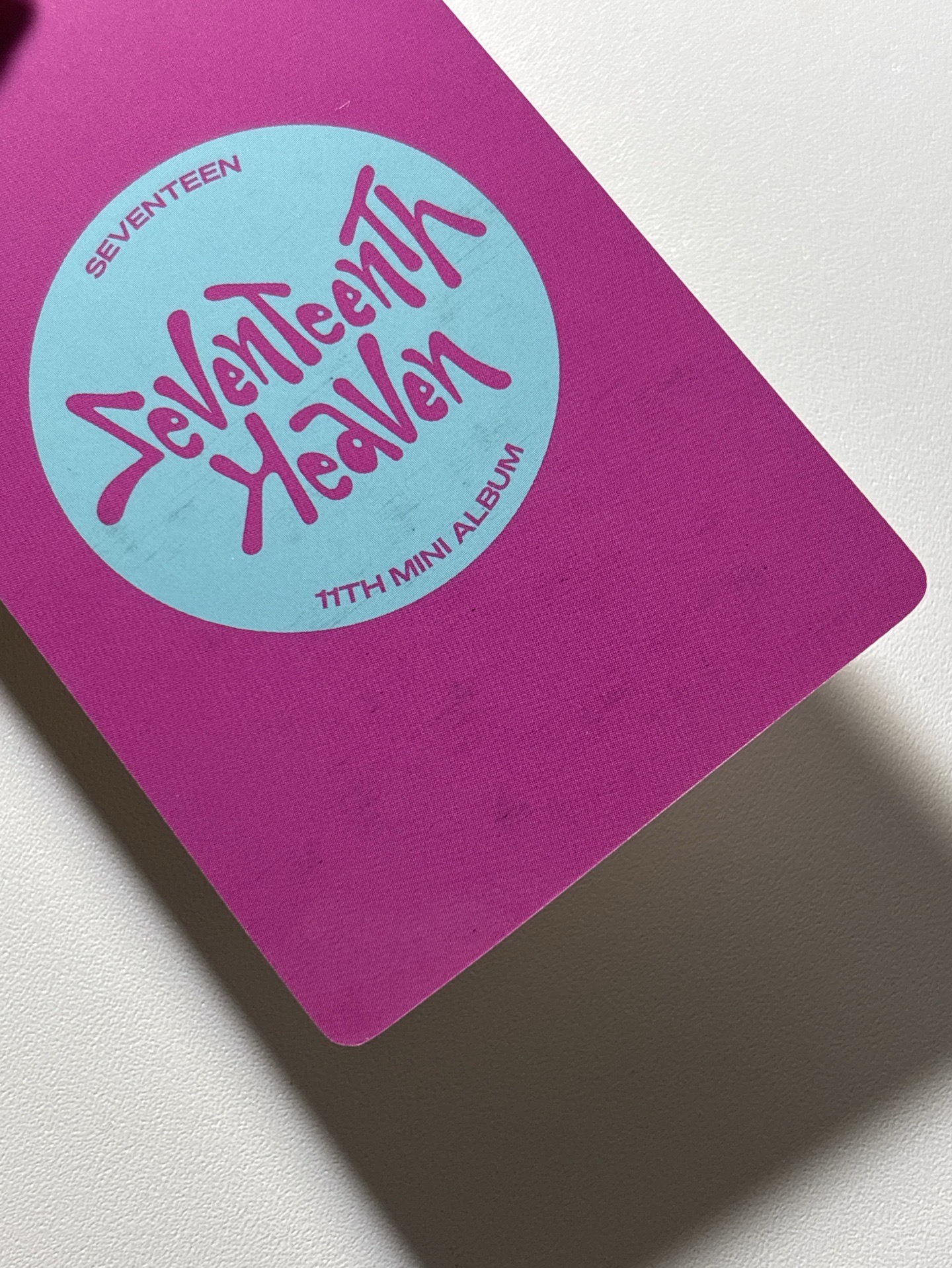 麥克風勳 迷11一直娛3.0 瑕