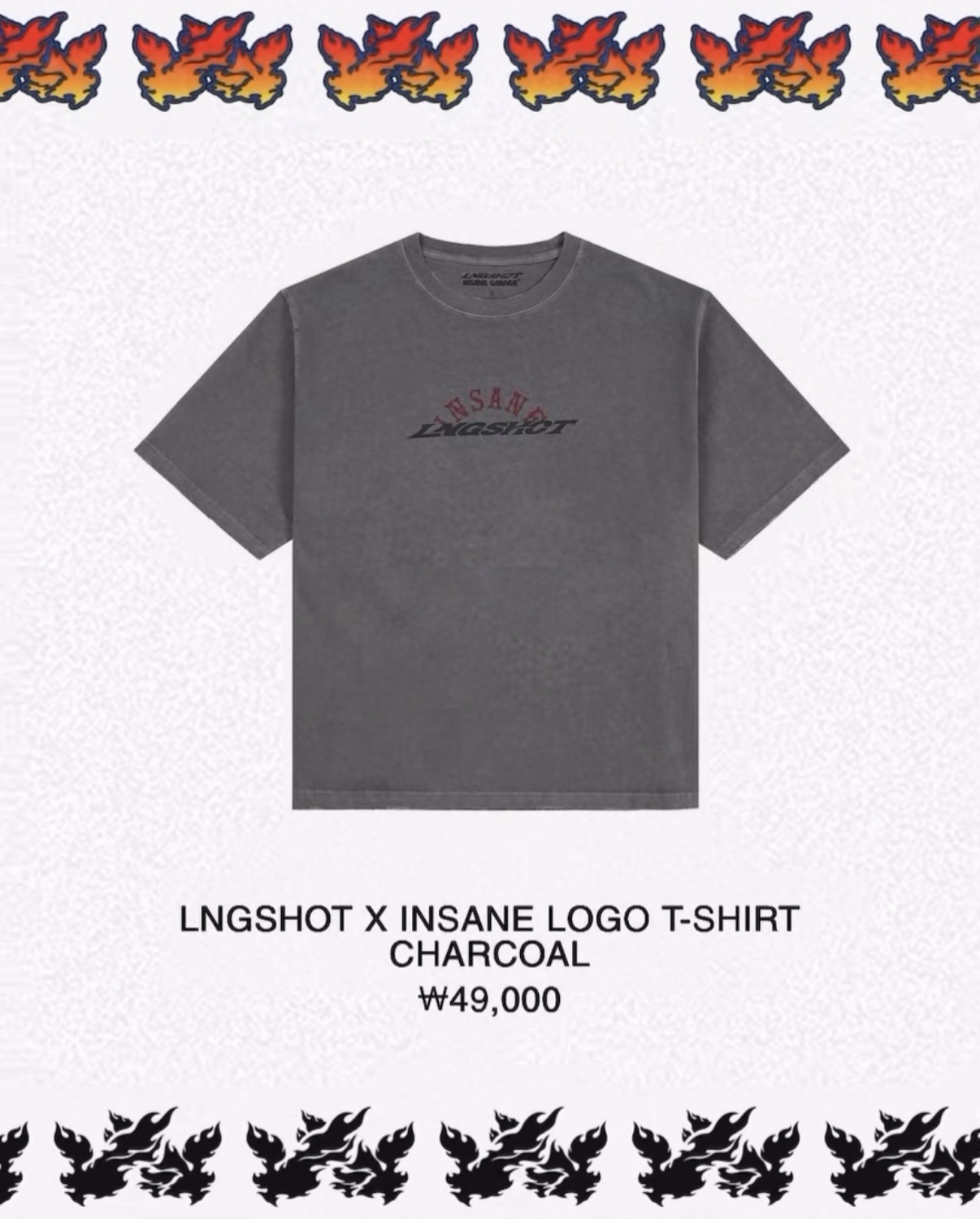 LNGSHOT x INSANE GARAGE 聯名
