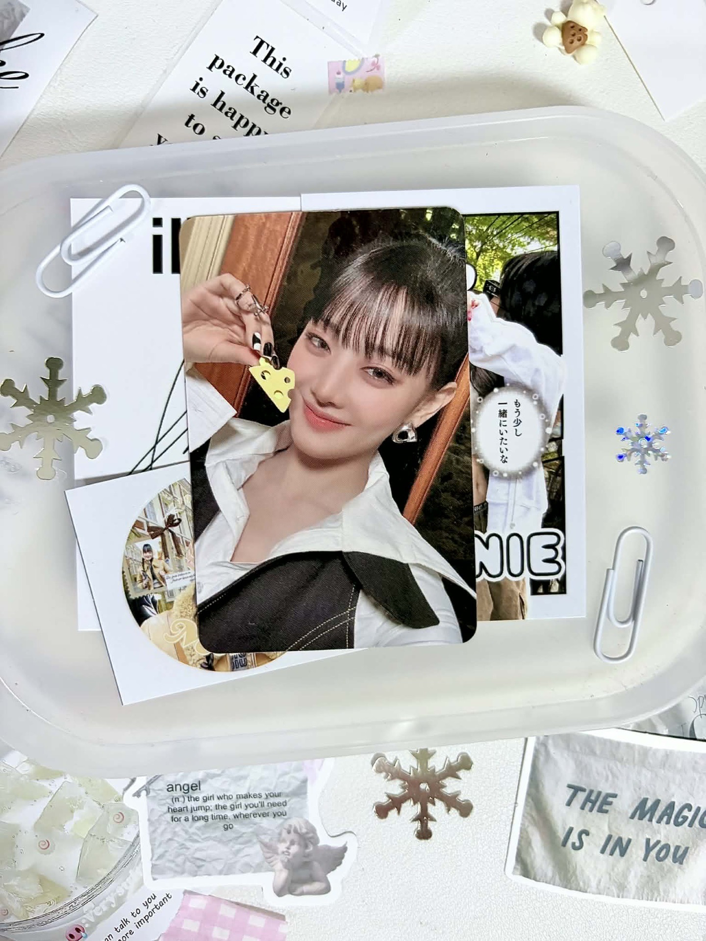 HER sr1.0 特典卡💞