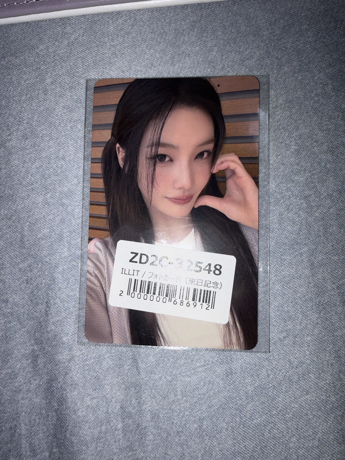 時よ止まれ 環球 來日紀念 幸運卡 