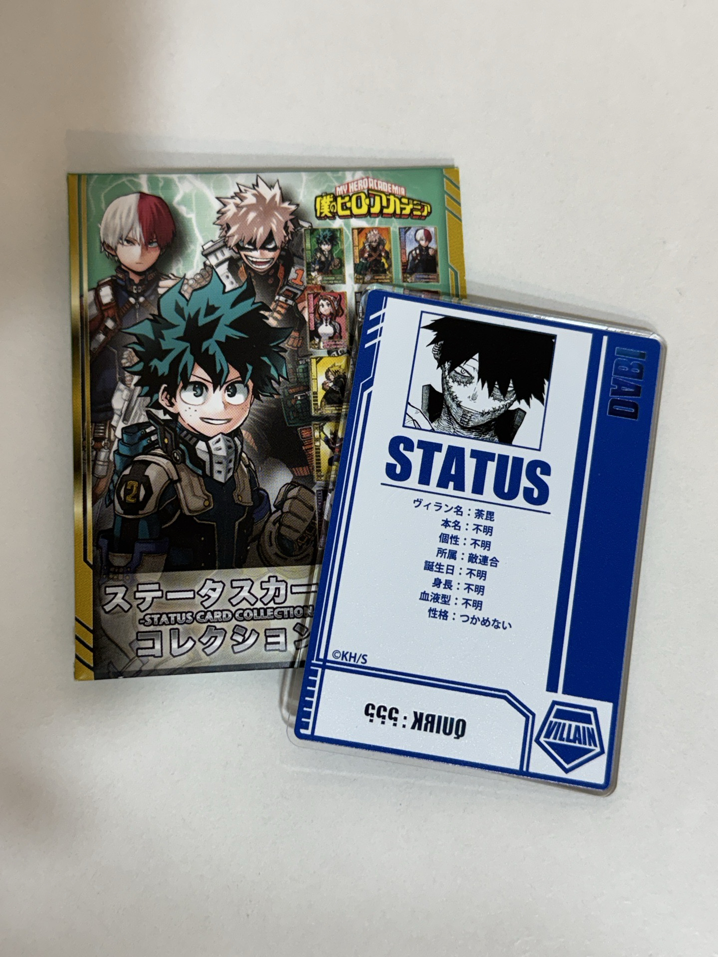 我的英雄學院 數據卡 第1彈 荼毘