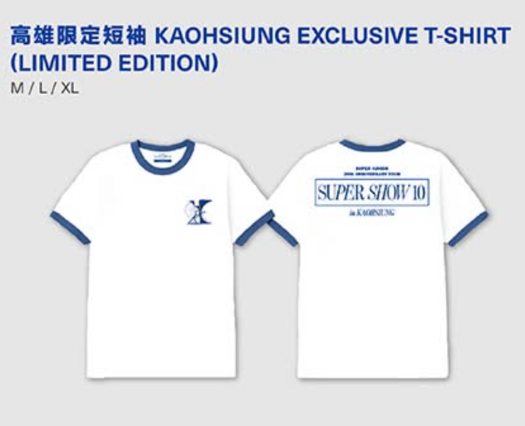 super junior supershow10 高雄限定