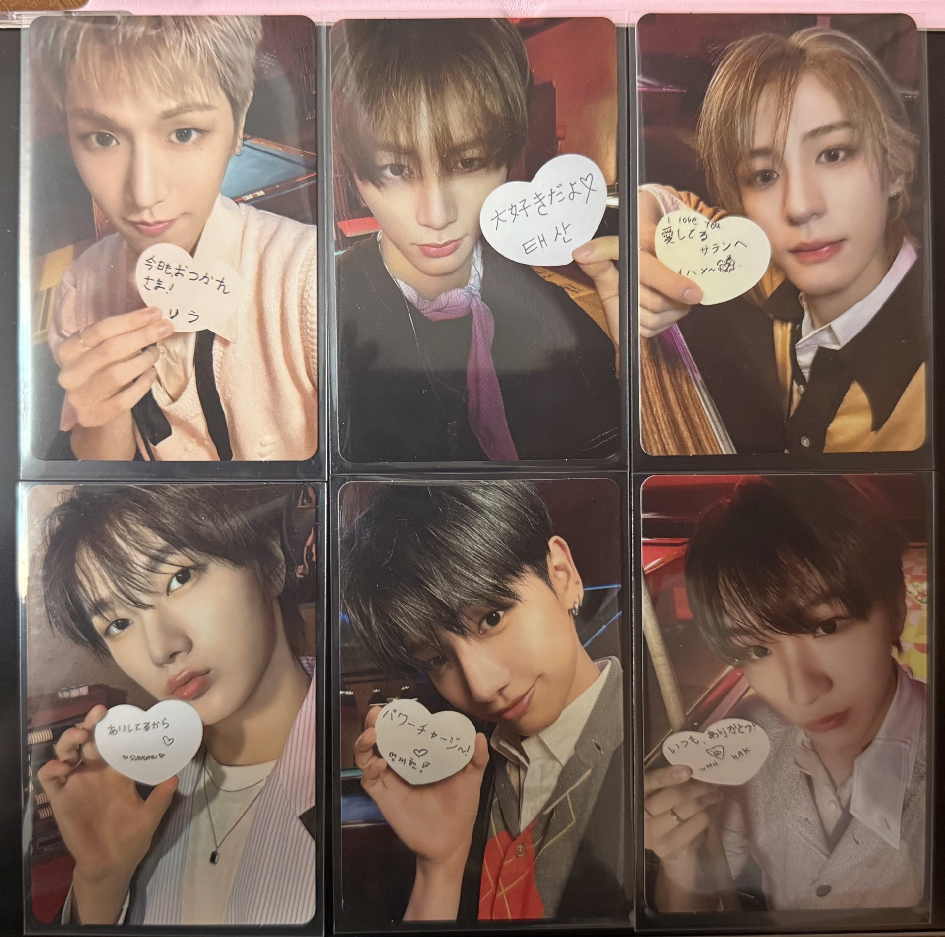 日專萌萌愛心留言