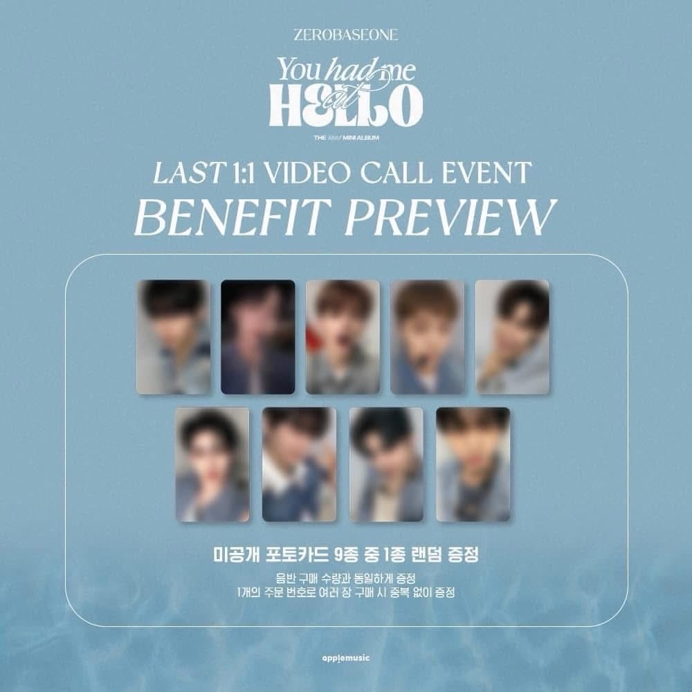 ZB1 AM末簽特典卡