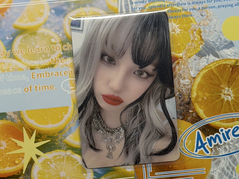 💛正規二 愛豆驛站3.0 庫伊拉琦