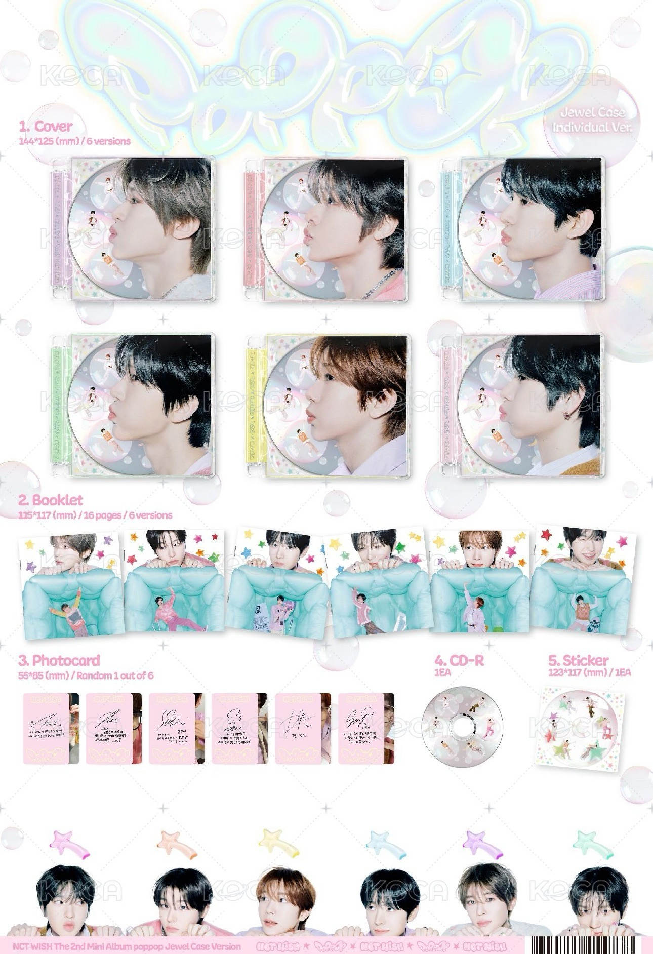 nct wish poppop 專輯 JC 個人版未拆