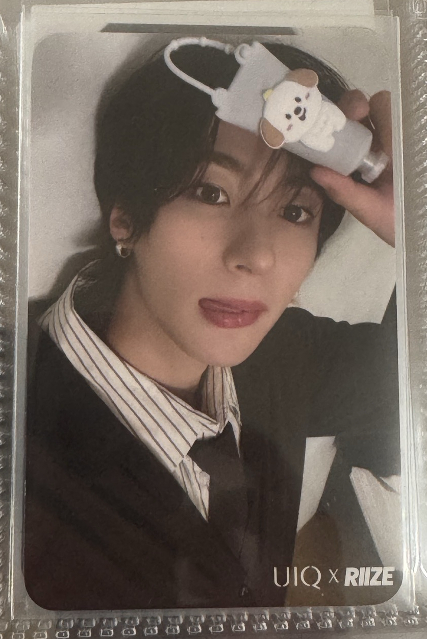 Anton UIQ 護手霜滿額卡