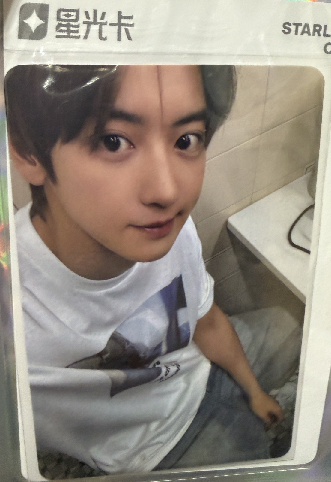 燦烈 Black Out 星光卡 一星