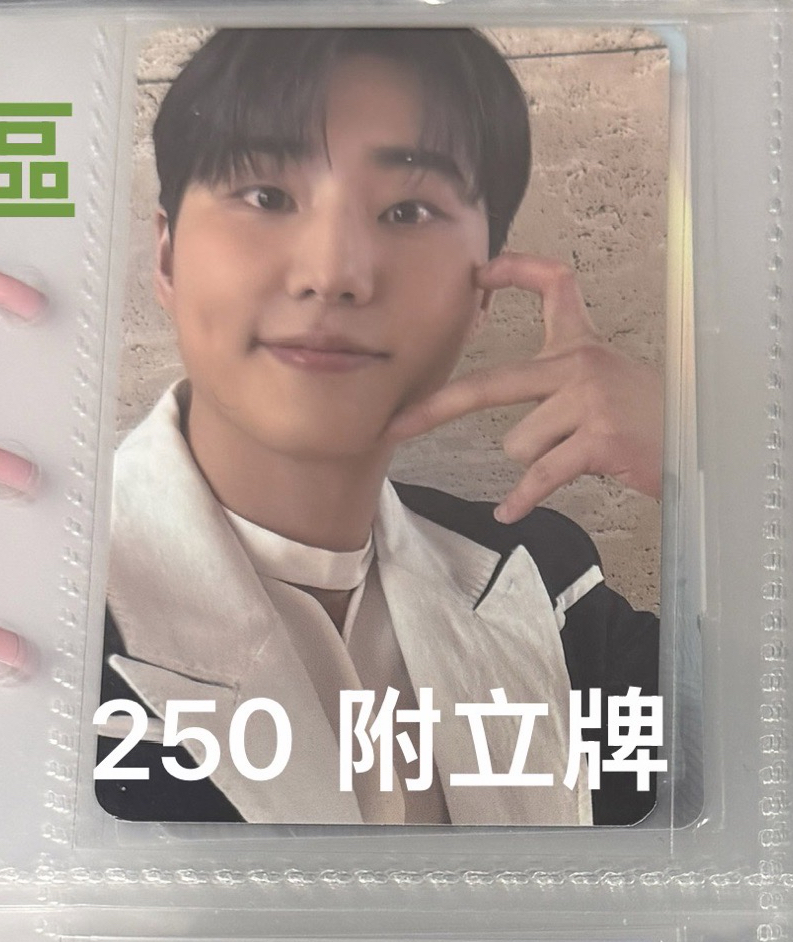 3rd世巡 壓克力立牌 周邊卡 