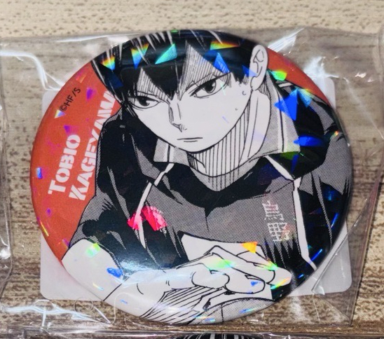 影山垃圾場對決受注閃