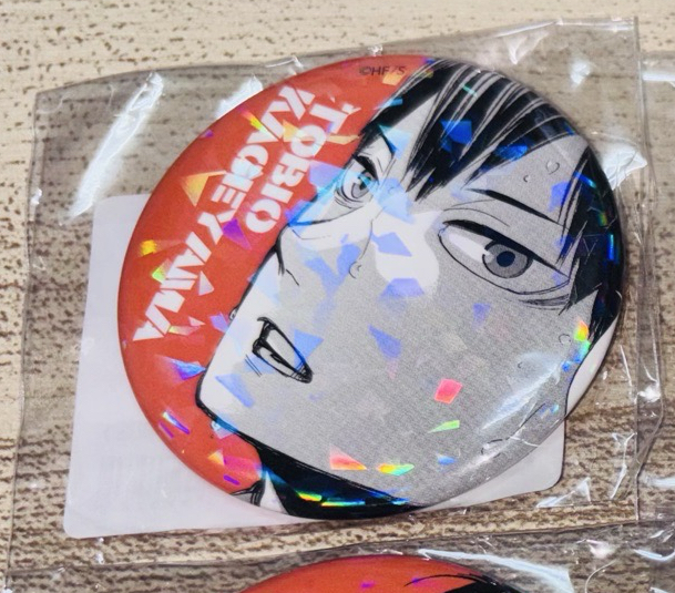 影山垃圾場對決受注閃