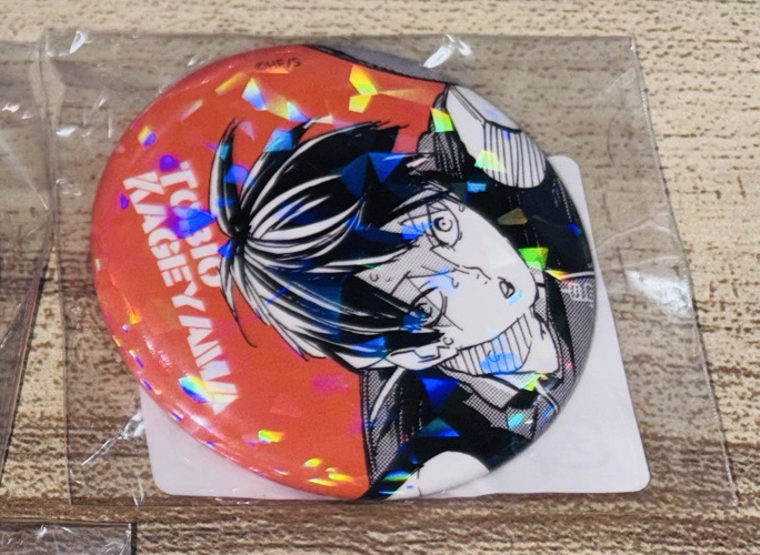 影山垃圾場對決受注閃