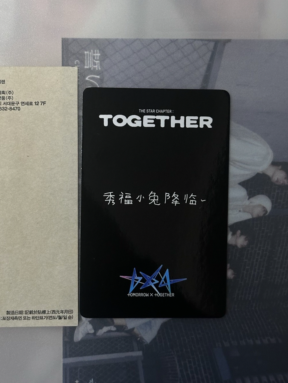 🩵yzy 1.0 彬（中背/含綁）