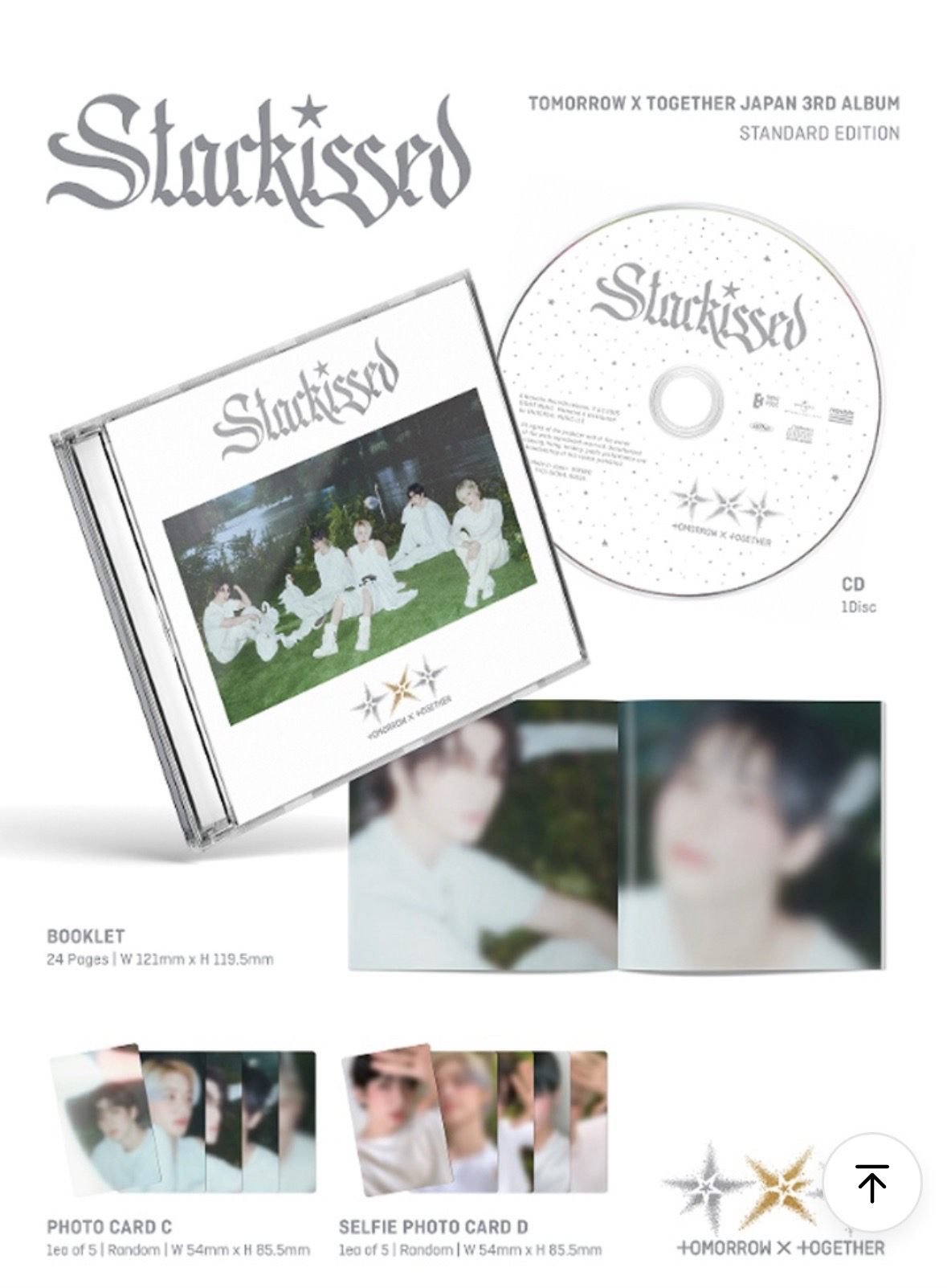 starkissed通常盤全新未拆