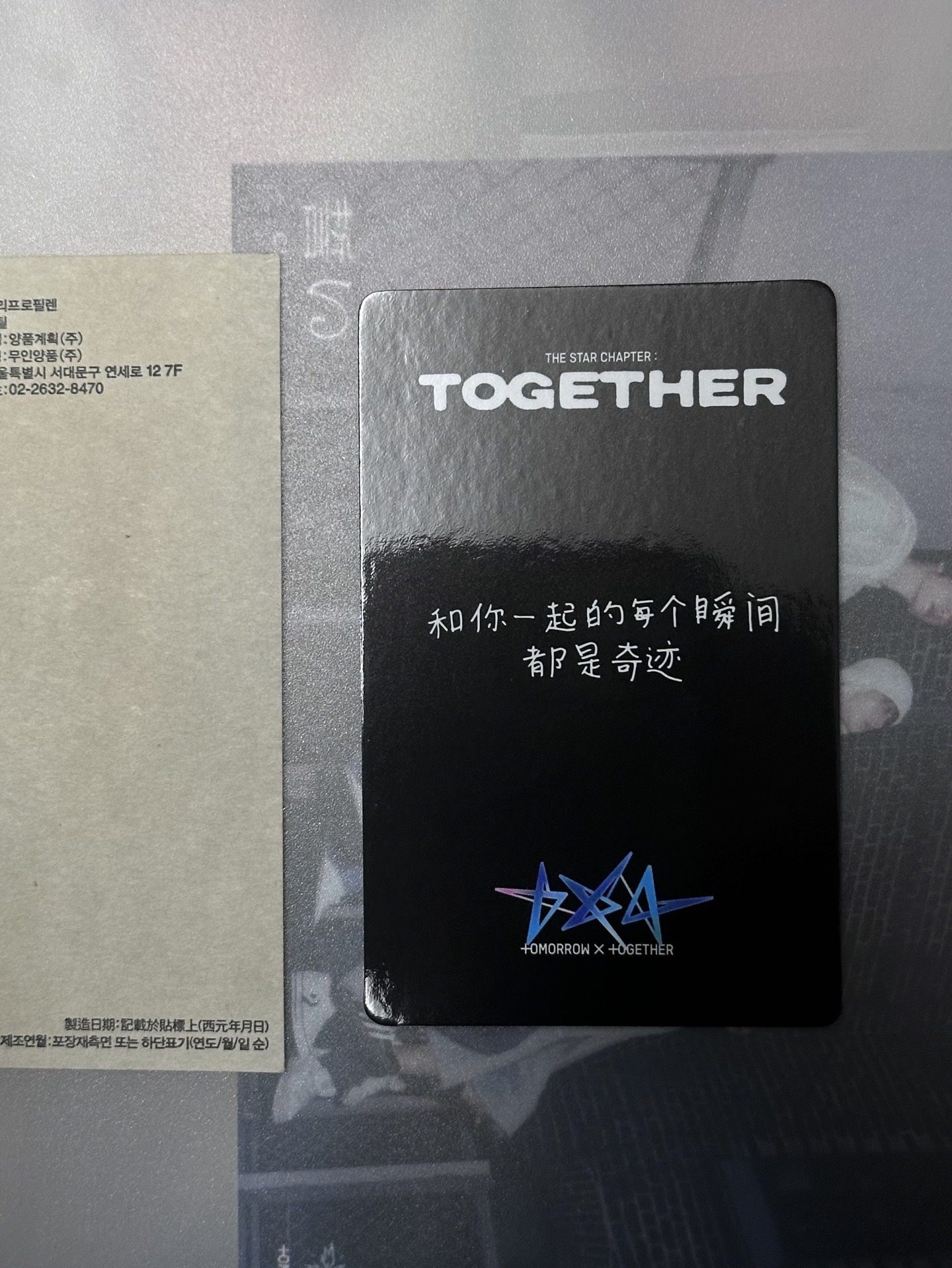 🩵yzy 1.0 竣（中背/含綁）