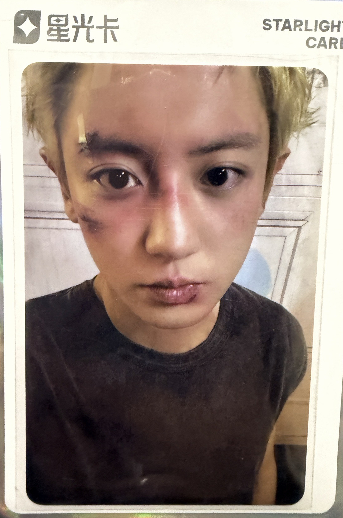 燦烈 Black Out 星光卡 三星