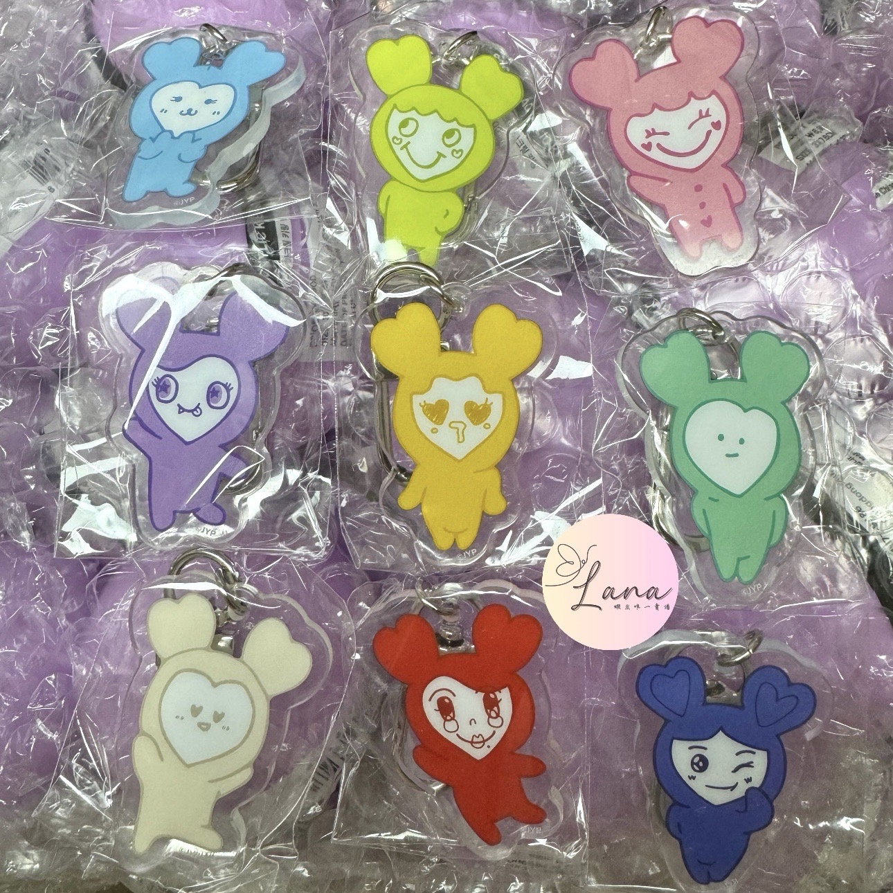 十週年FM 鑰匙圈吊飾 一整套9個