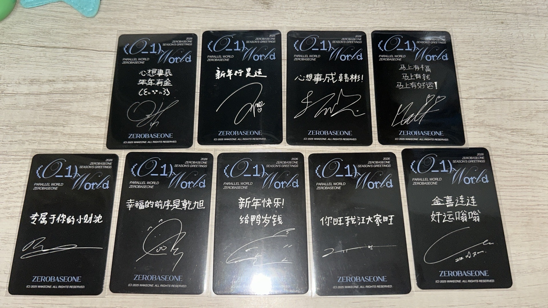 zb1 26sg 星河中文卡背