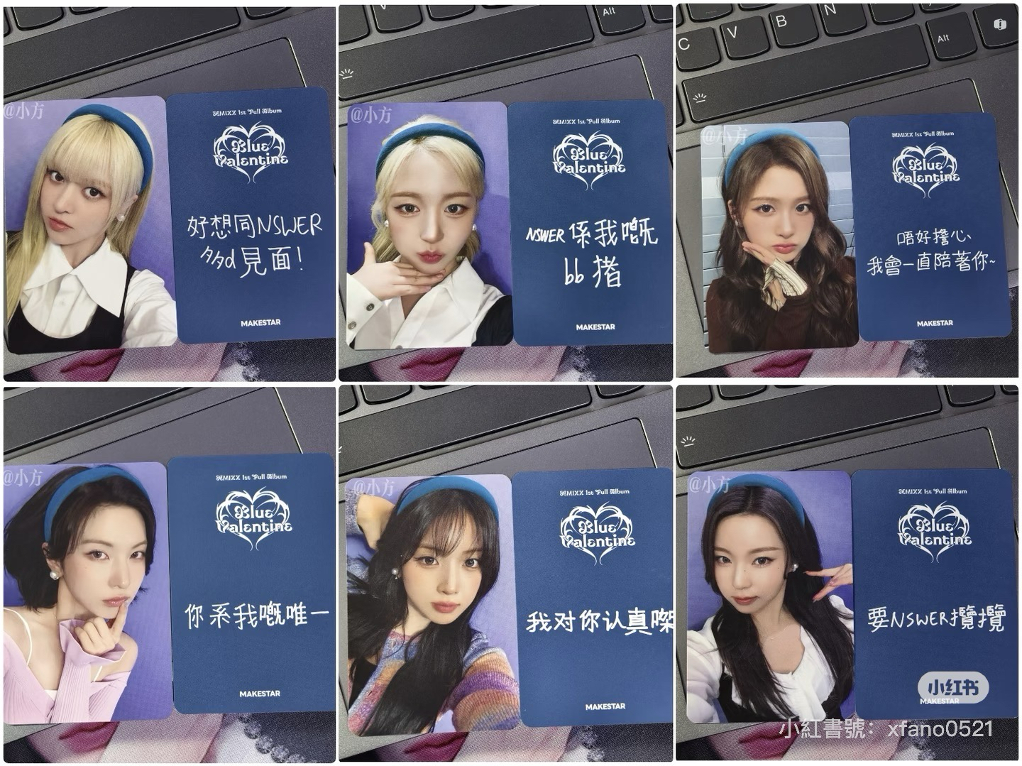 🍞港風少女 莉嫄裴圭 非現