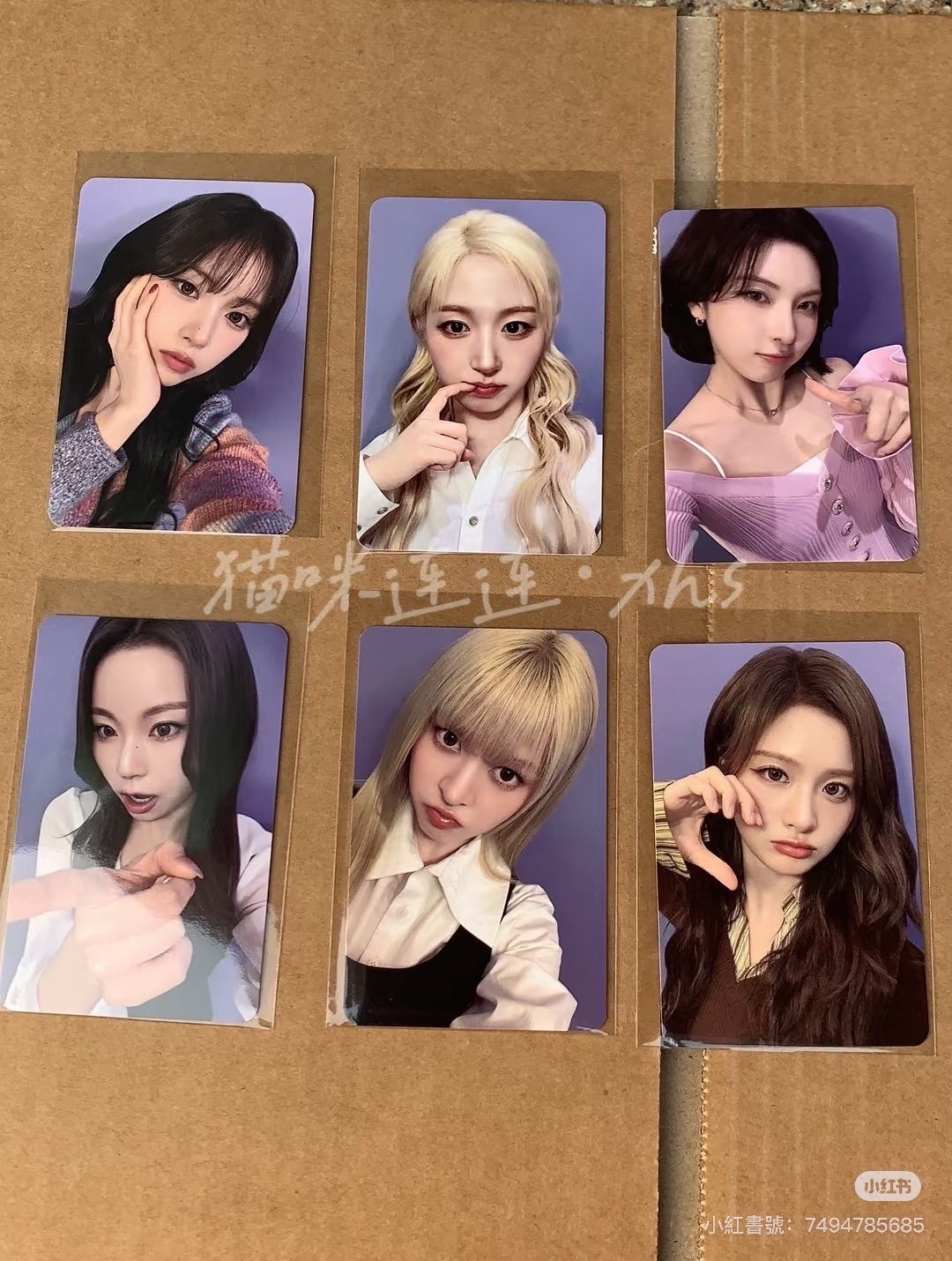 🍞年末派對 裴圭 非現