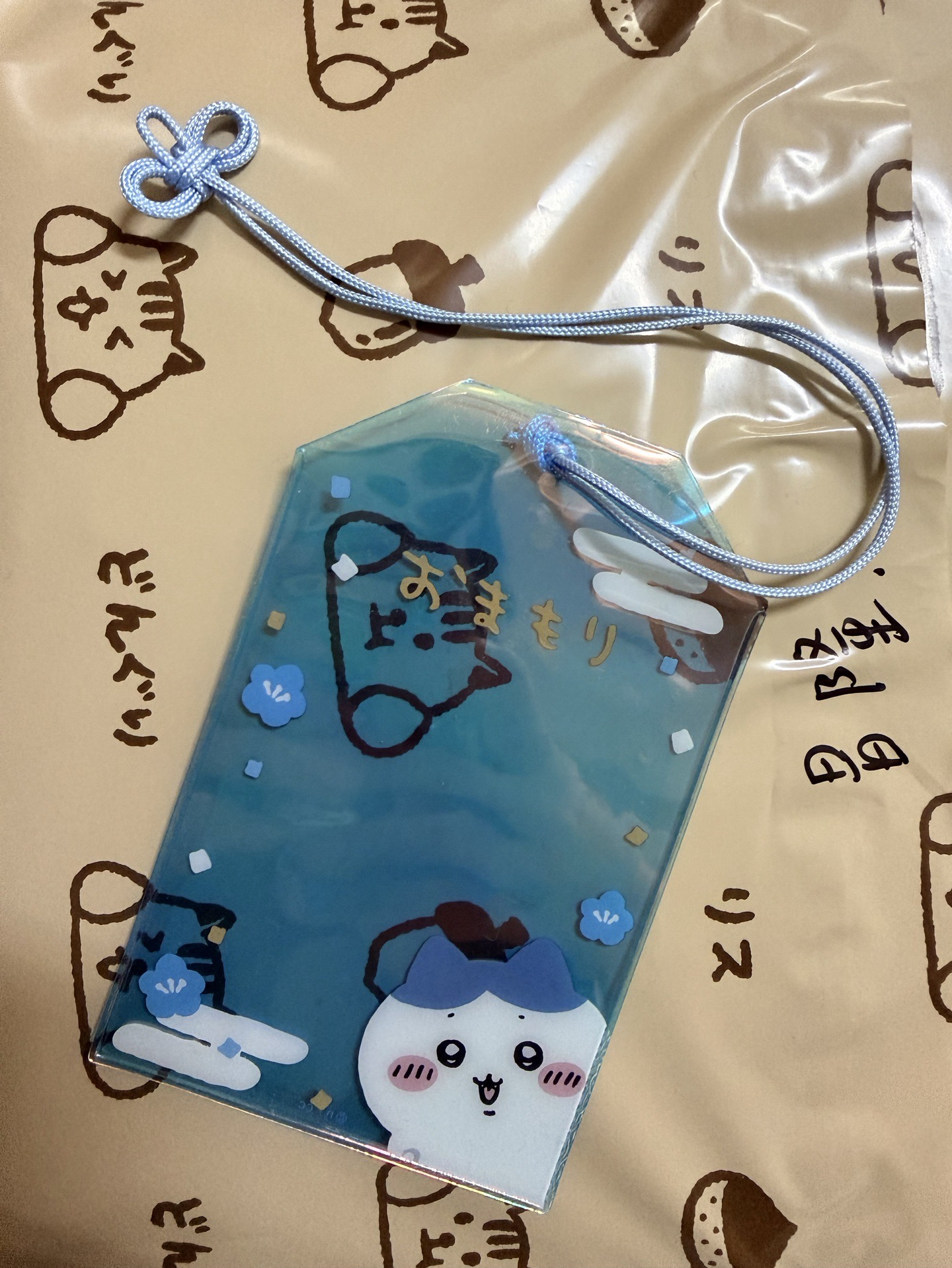 小八御守卡套💙🩵