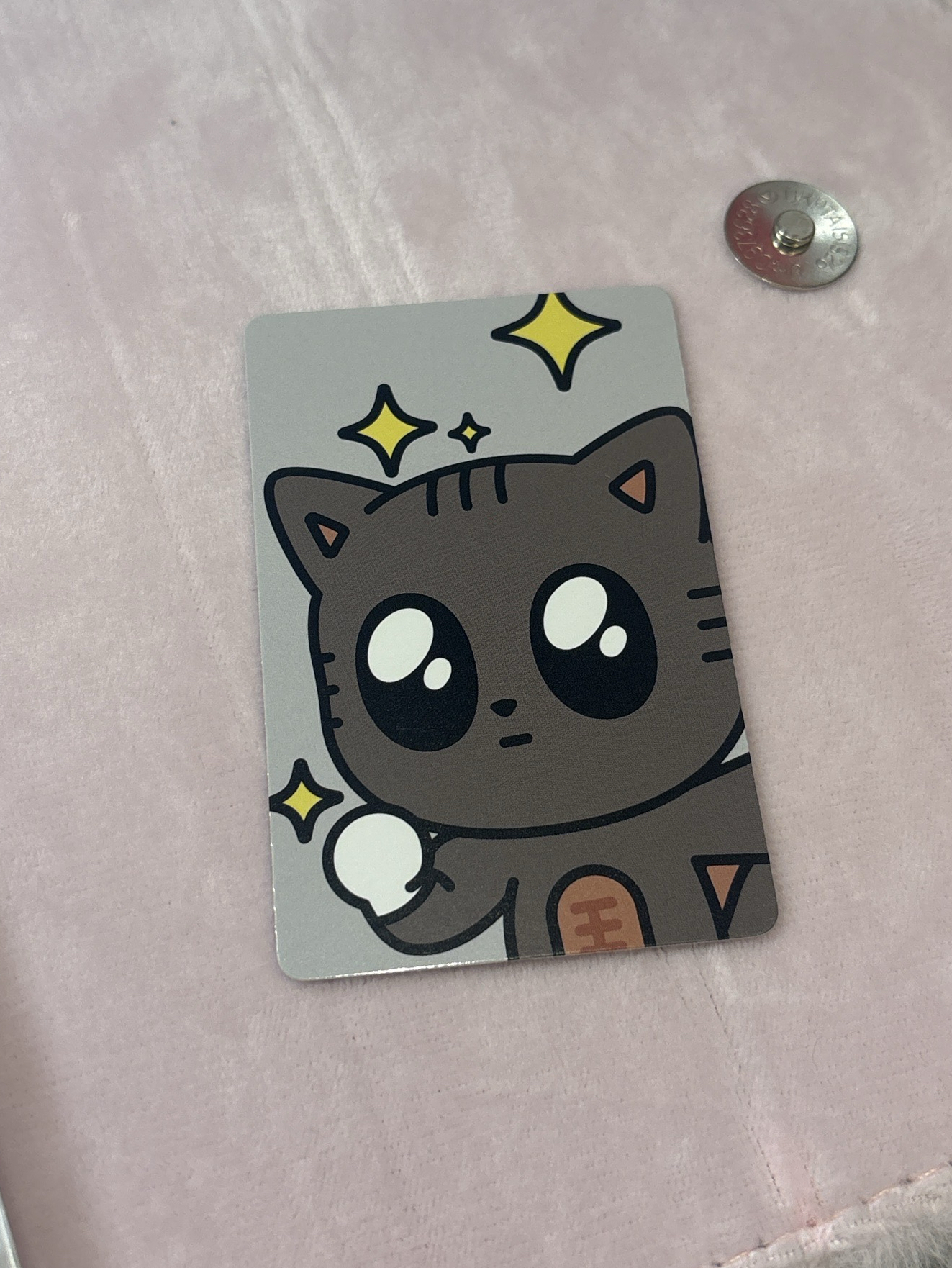 KMONSTAR 滿額卡 太顯