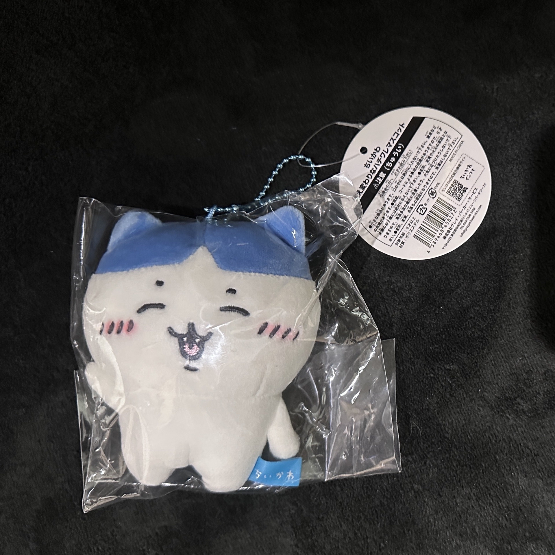 長耳八+打招呼八+壞笑八