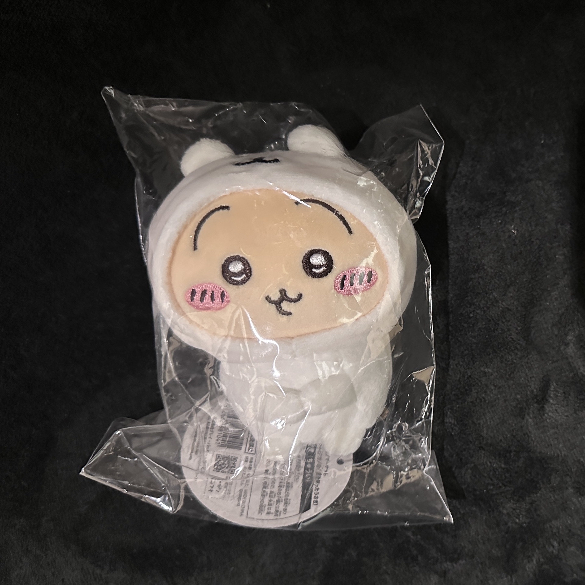 純烏薩琪盤（剪刀、橡果、披薩、白熊）