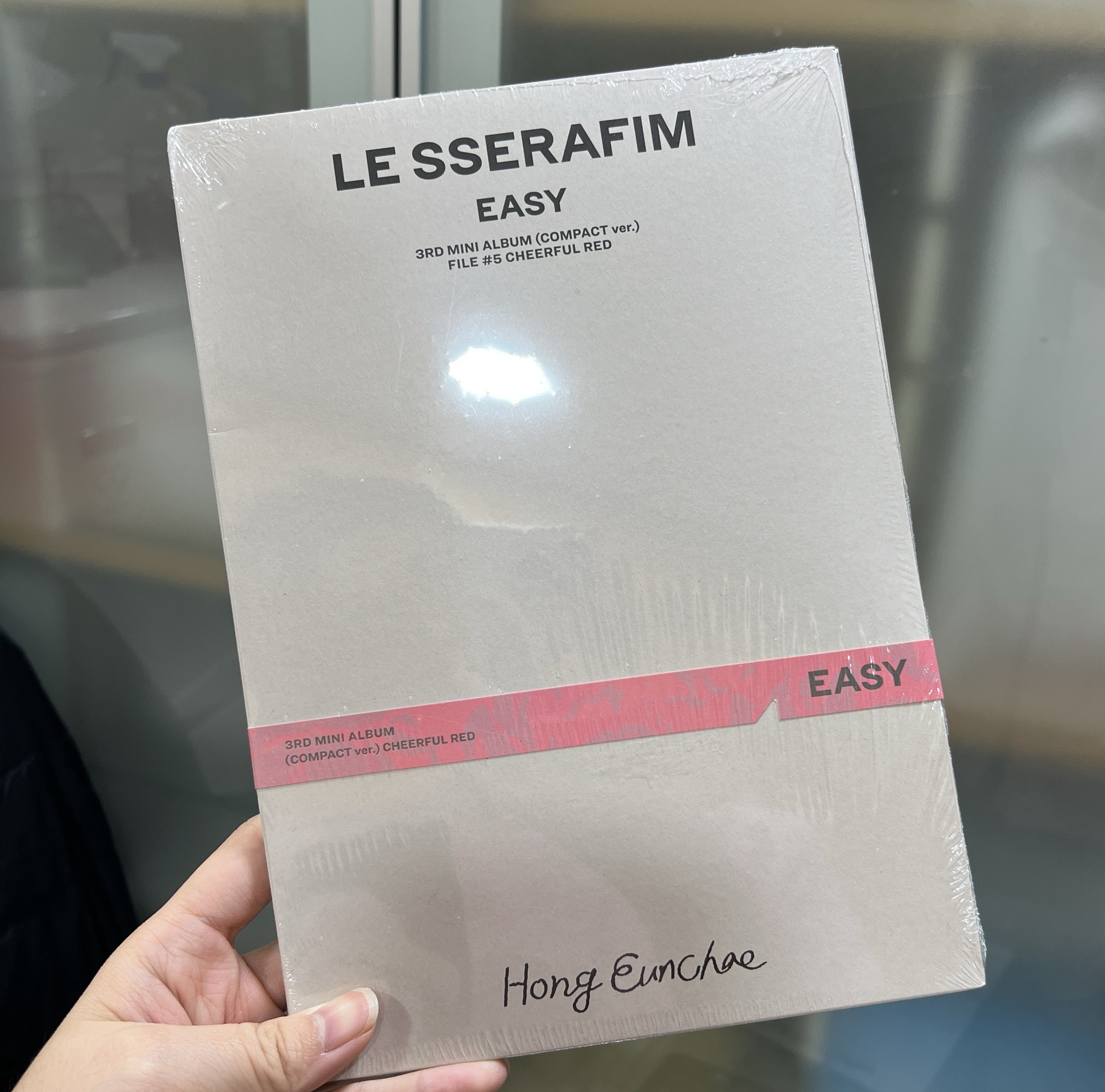 LE SSERAFIM 迷你三 EASY 恩採個封 全新外拆專
