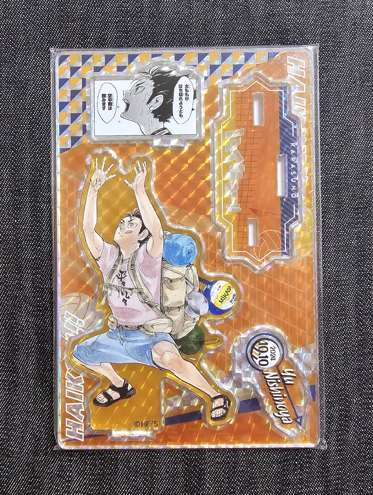 排球少年 西谷夕 2024生日立牌 全新未拆