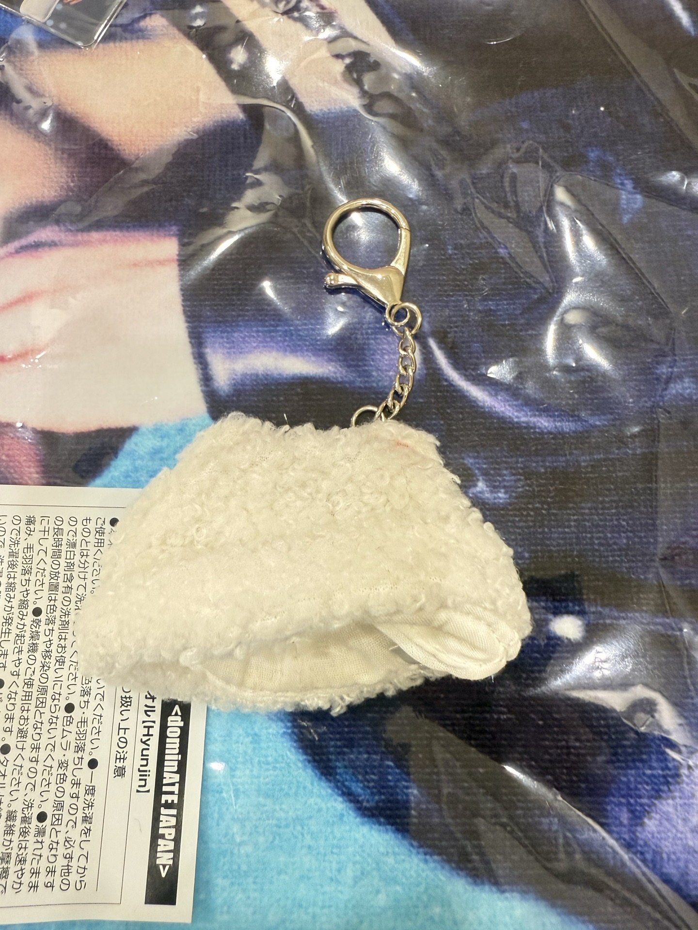 Jiniret毛帽吊飾鉉辰官方手幅毛巾