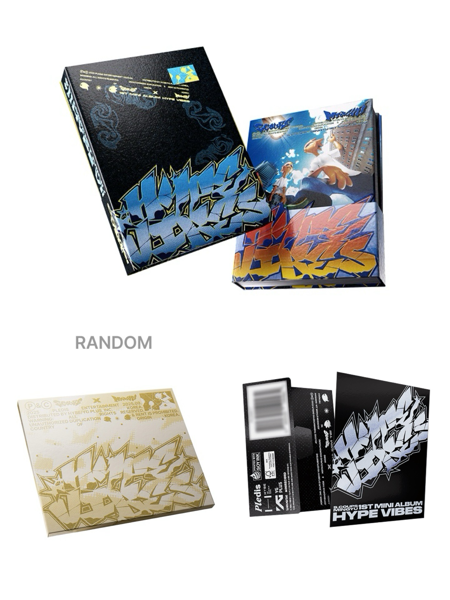 CXM HYPE VIBES專輯