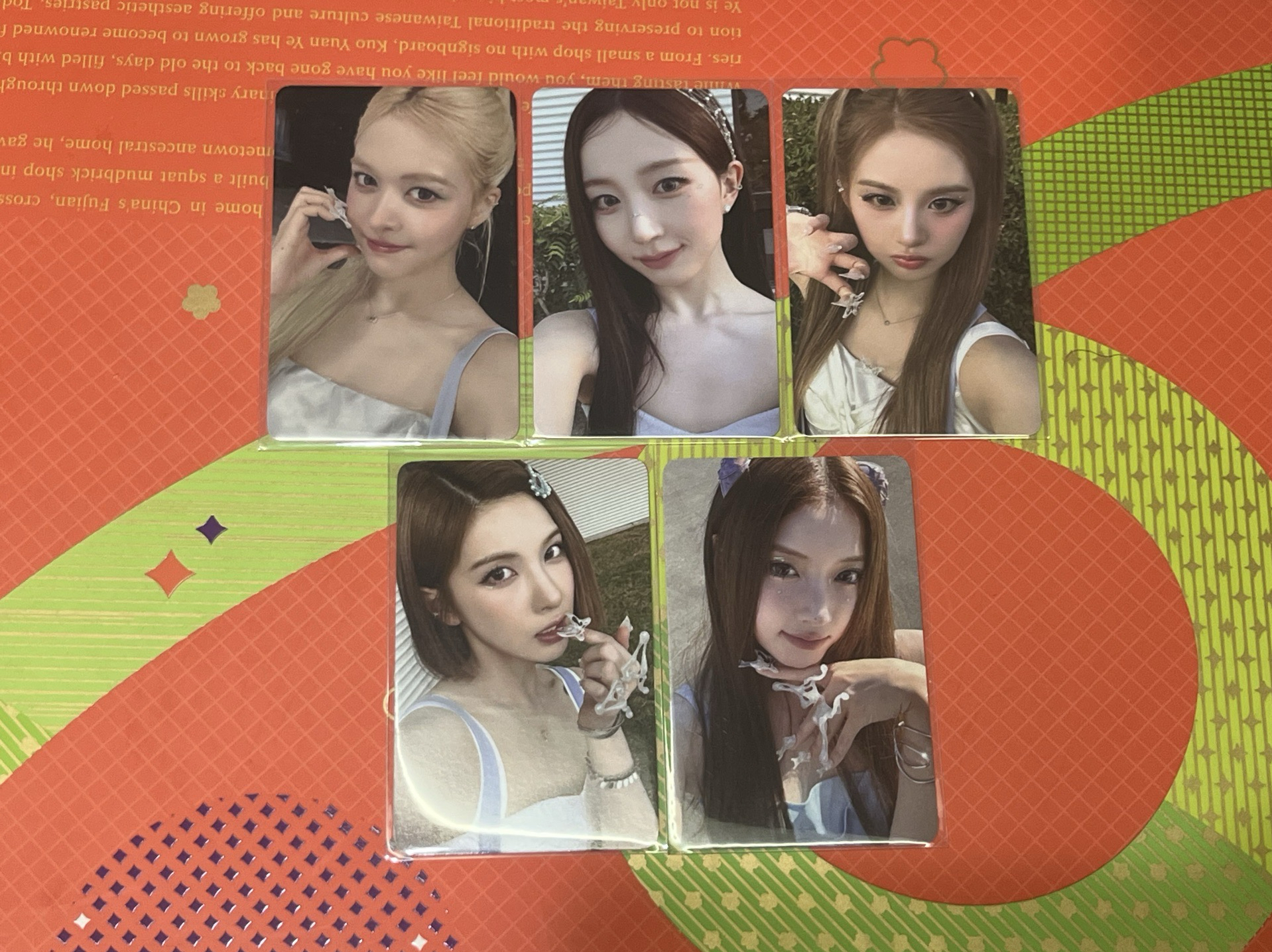 正規一線下整套無圭