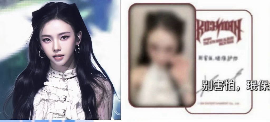 Rich Man 泡泡摩奇 2.0 幸運卡 