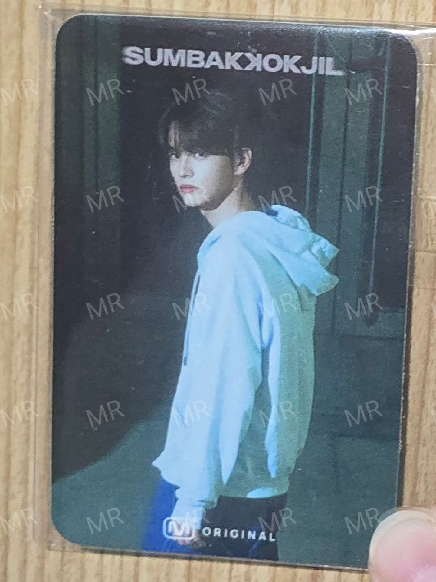 申惟捉迷藏任務卡