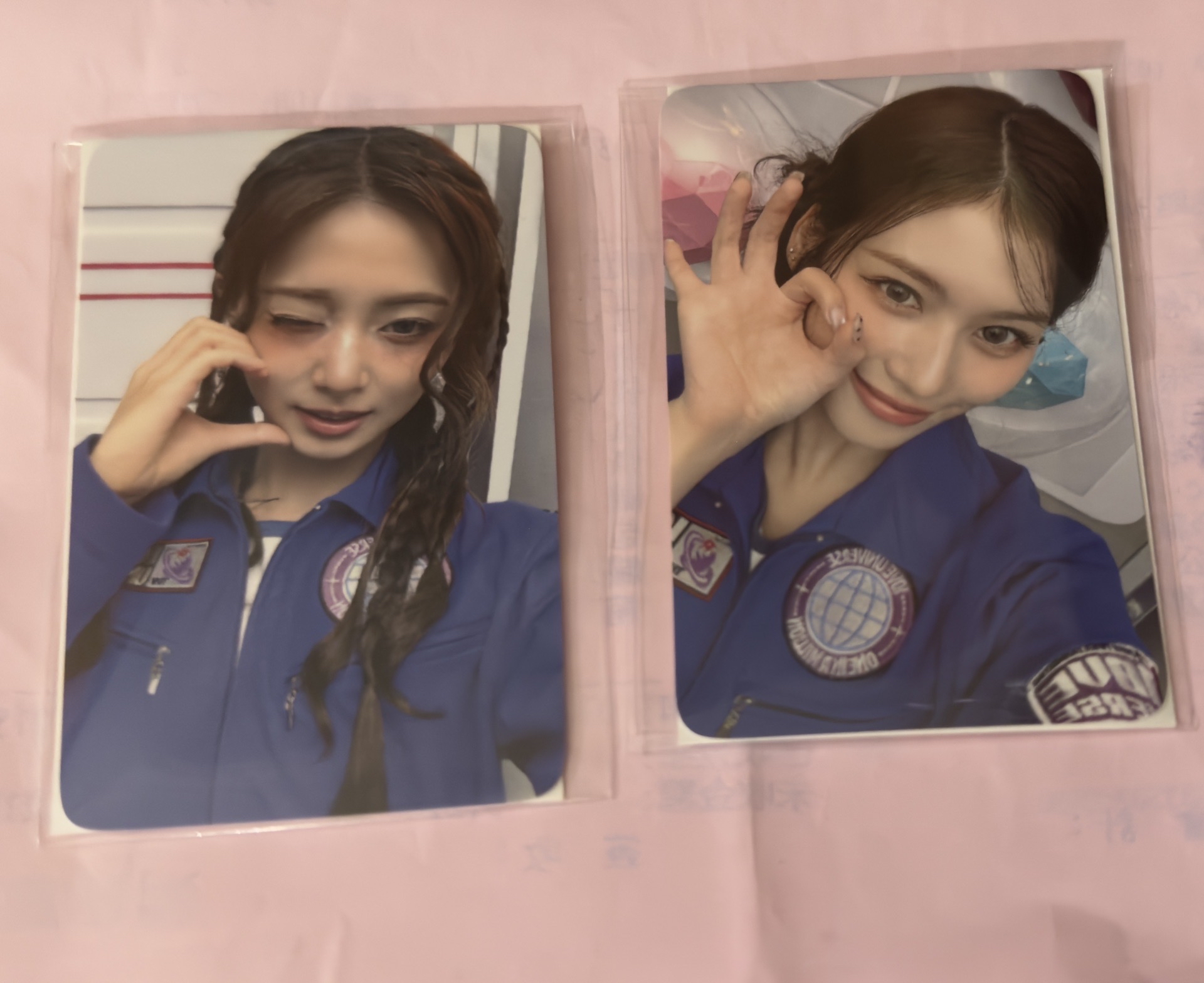 十週年線上滿額