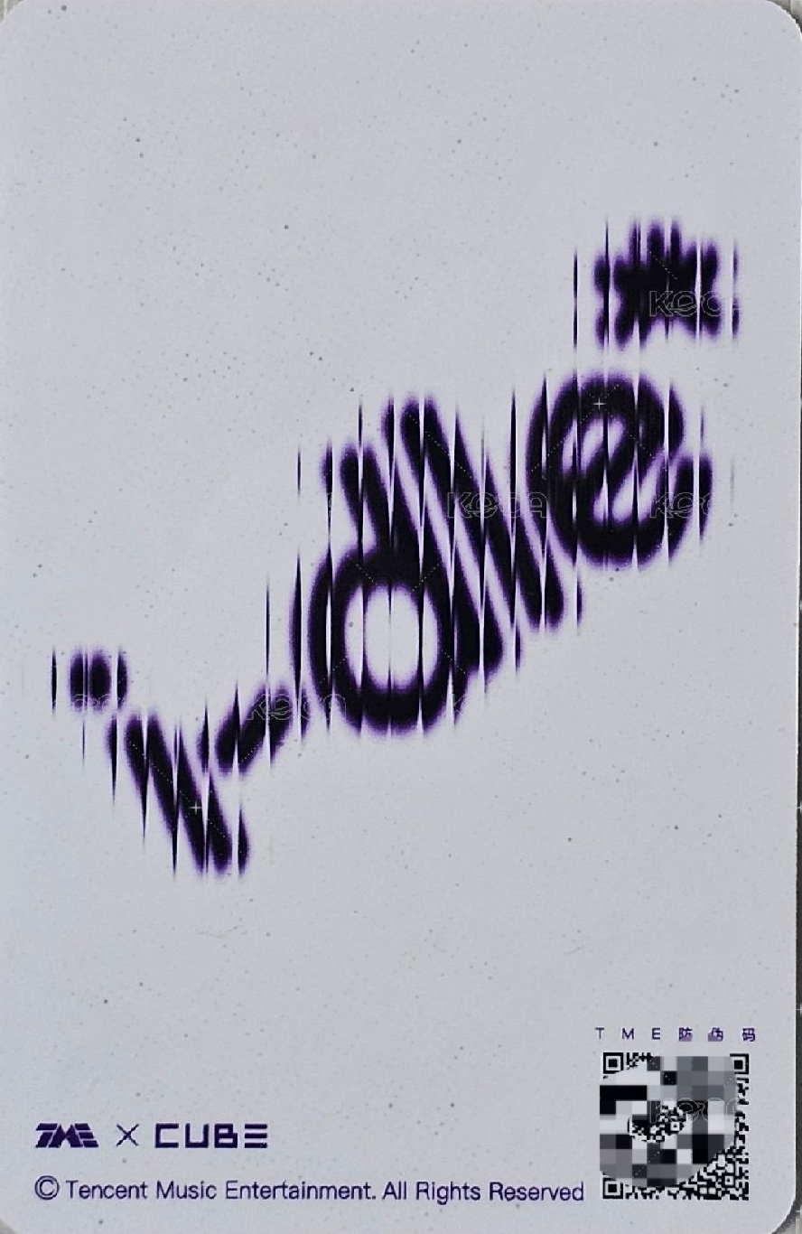 i-dle 薇娟 We are QQ音樂 星光卡 二星卡