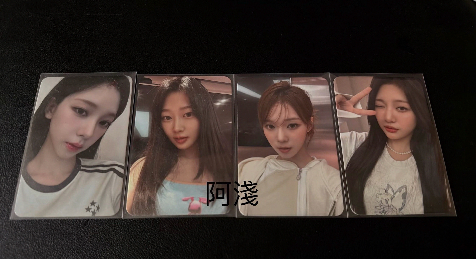 MY World 星河簽售1.0一套