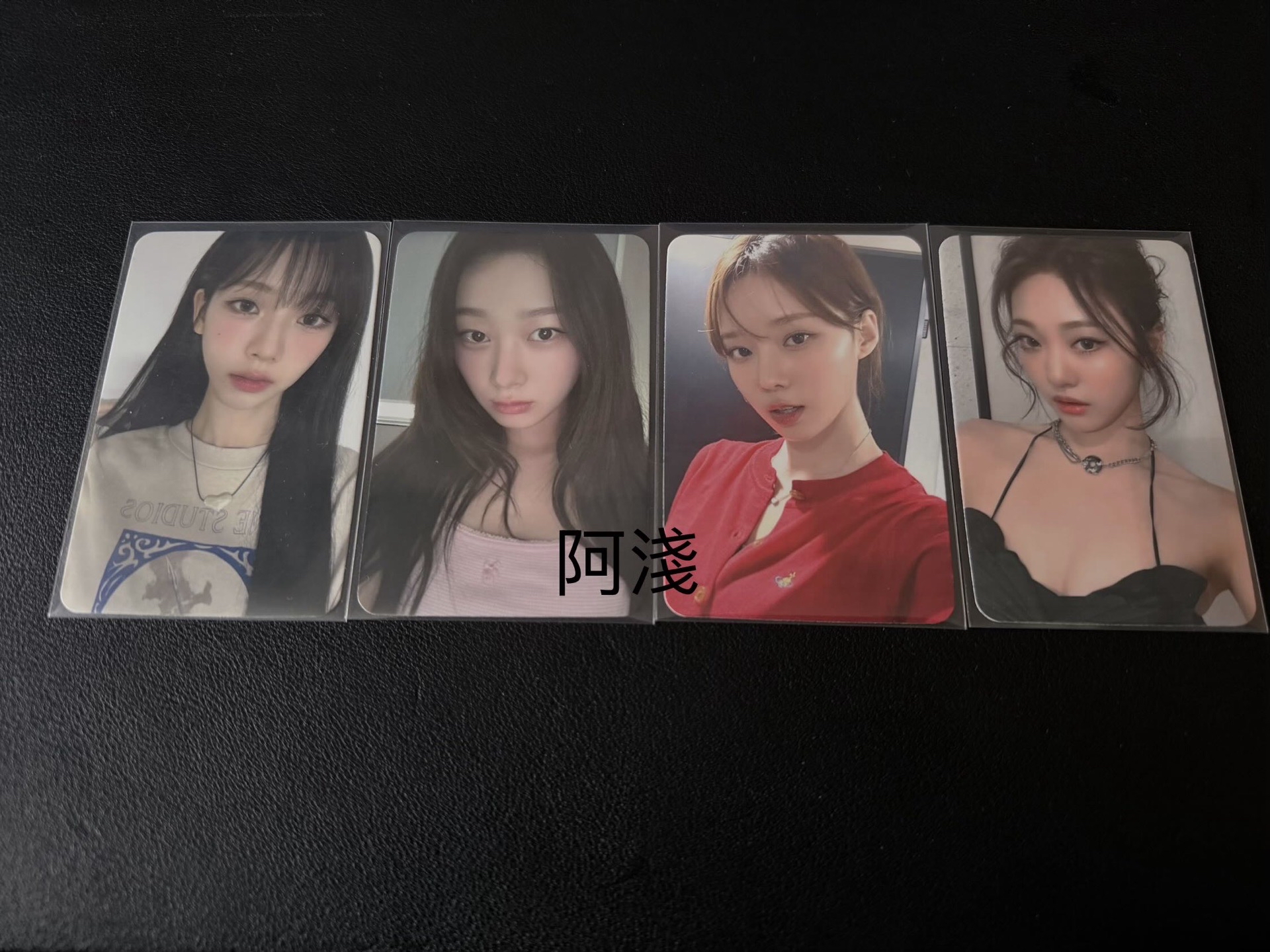 MY World 星河簽售2.0一套