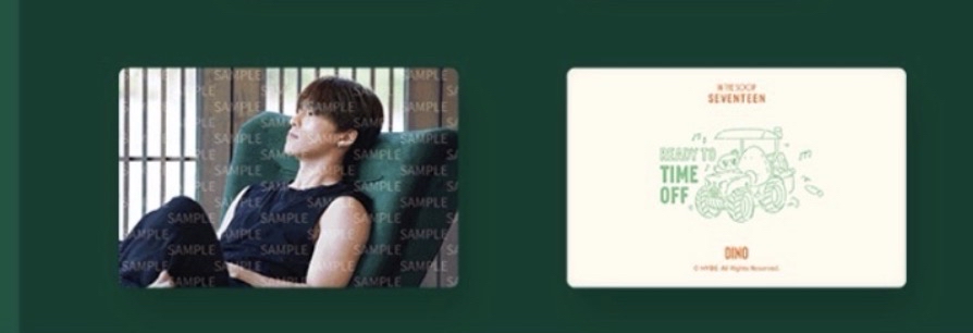 in the soop 2 小卡