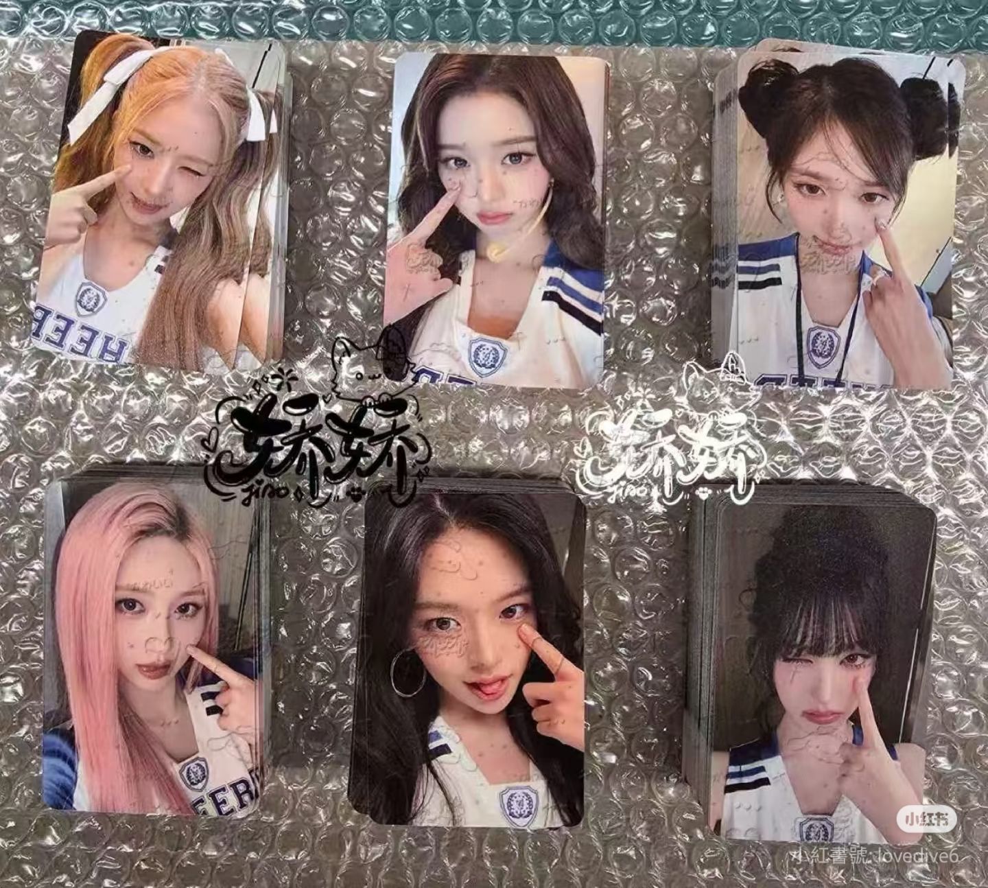 私人賣場 ive am幸運卡秋