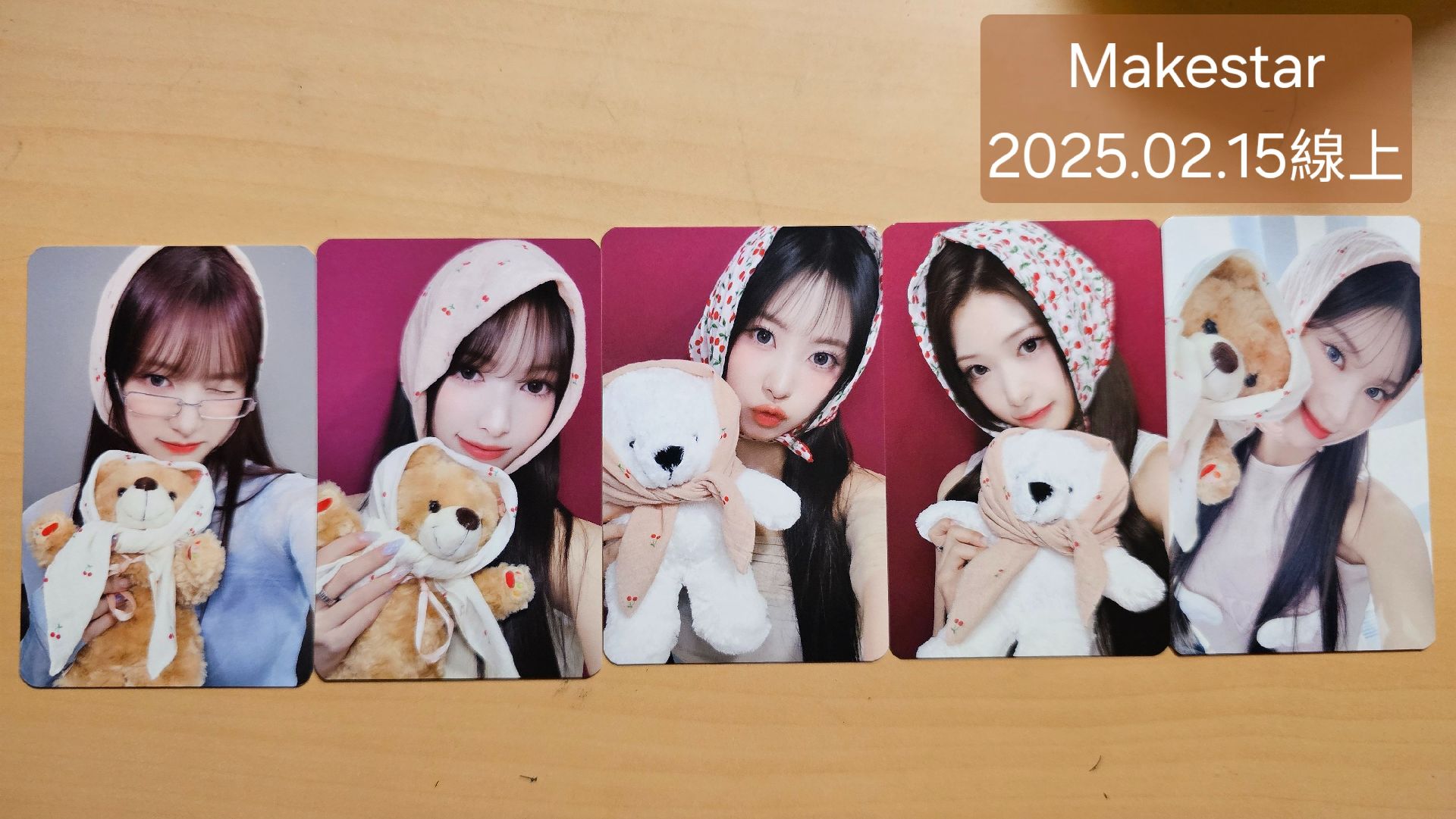 Rescene 2025/2/15 Makestar線上特典卡 套出